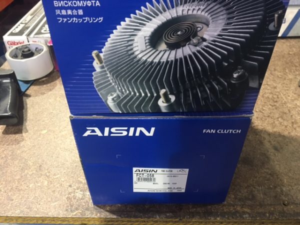 Engine Cooling Fan Clutch Standard Rotation - Thermal Radiator Fan Replacement | Fits Multiple Part Numbers 2596